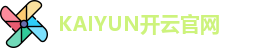 开云